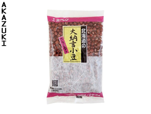 Azuki Beans